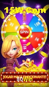 Bonus Features 80Win