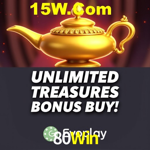 Seasonal Promotions 80Win