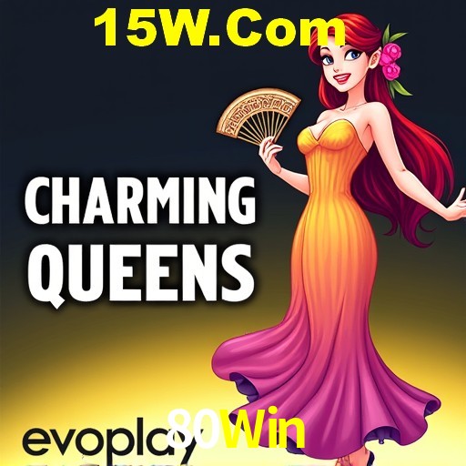 Explorando a Categoria de Eventos em Apostas na 80Win