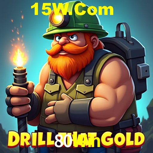 Flash Promotion 80Win